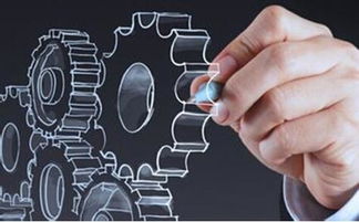 2016信息技術(shù)卓越峰會(huì) 引領(lǐng)創(chuàng)新，塑造未來